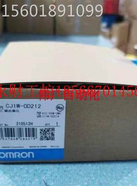 议价全新CJ1W-OD201/202/203/204/211/212/231/232/233全新￥