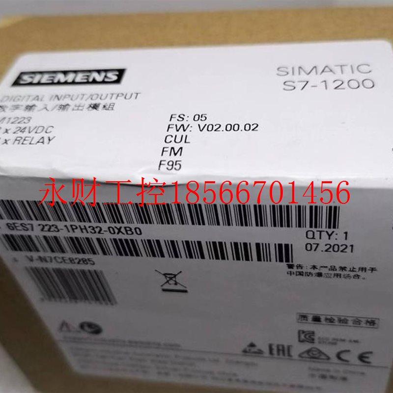 议价未拆封西门子￥