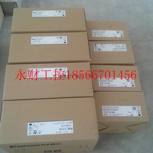 欢迎询￥ 议价全新原装 松下伺服MSS023P1P 库存现货 低价促销