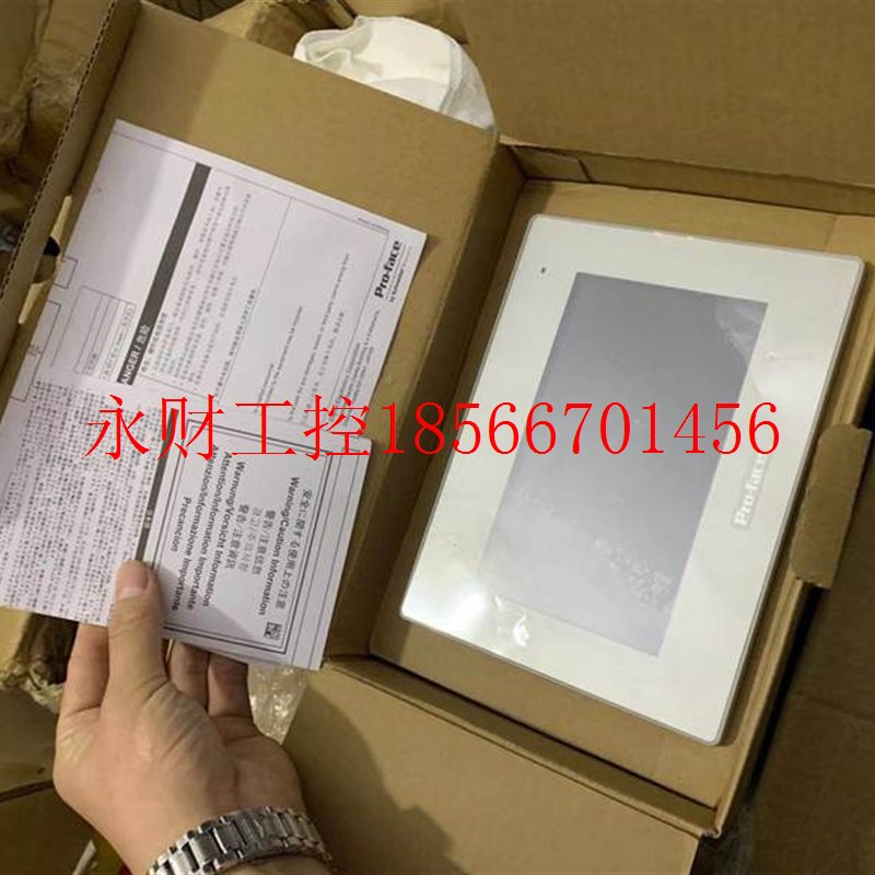 议价GP-4402WW 普洛菲斯 7寸触摸屏￥