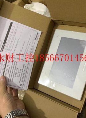 议价GP-4402WW 普洛菲斯 7寸触摸屏￥