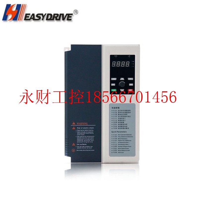 议价易驱变频器GT200-4T0150G/0180P 380V 重载15KW轻载18KW￥