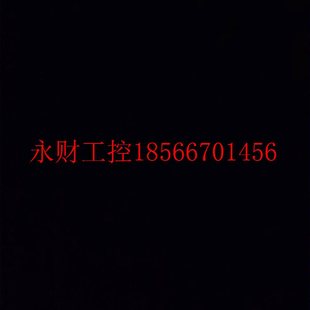 议价PDA-04-160H  全新现货 本司专业￥