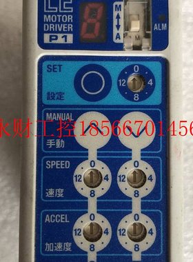 议价 SMC LECP1N3-LEPY6K-50 实物拍摄 成色新  *￥