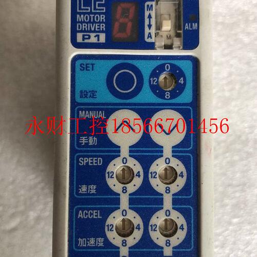 议价 SMC LECP1N3-LEPY6K-50 实物拍摄 成色新  *￥