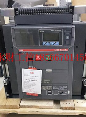 议价ABB原装框架断路器E2N/E1250 R1000 PR121/P-LSI FHR 3P M1￥