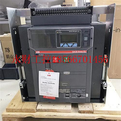 议价ABB原装框架断路器E2N/E1250 R1000 PR121/P-LSI FHR 3P M1￥