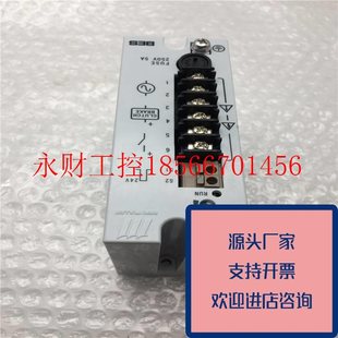 10AC200 议价正品 MIKIPULLEY制动器电源装 220VDC24V2.￥ 置BES