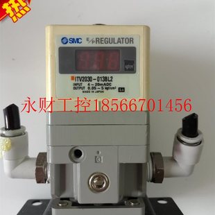 原装 现货 比例阀 013BL2 ￥ ITV2030 议价现货SMC