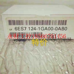 0AB0现货￥ 0AB06ES7124 议价6ES7124 1GA00