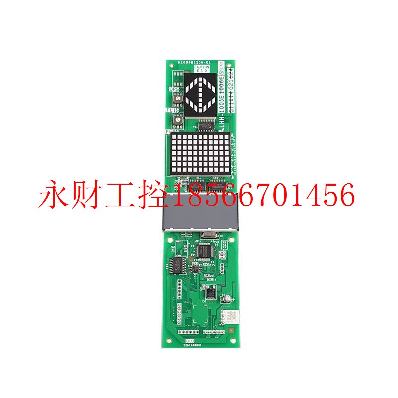 议价全新三菱外呼板LHH-1005EG11 G21 G24原装进口现货实物拍摄￥