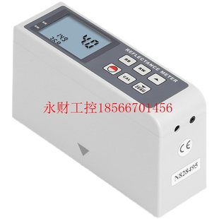 议价遮盖力测试仪反射率测试仪颜料涂料油墨色漆对比率遮盖力测¥