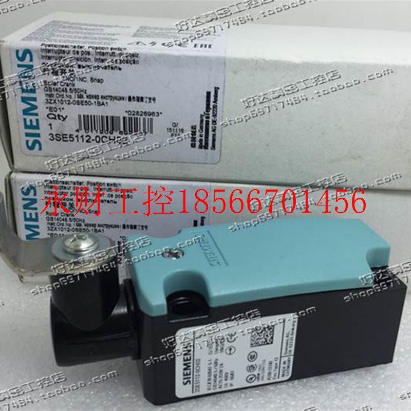 议价原装正品 西门子 限位开关3SE5112-0CH02 3SE5112-OCH02 现￥