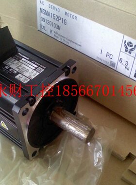 议价下马达MHME302GCG配驱动器MFDHTA390CA1￥