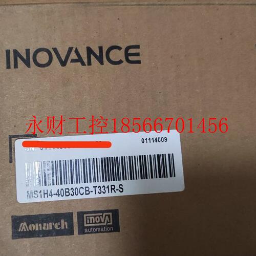 议价全新 汇川伺服电机400w,型号MS1H4-40B30CB-T331R-S￥