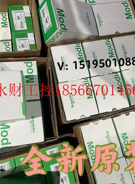 议价施耐德变频器ATV312H018/H037/H055/H075/HU11/HU15/HU22M2￥