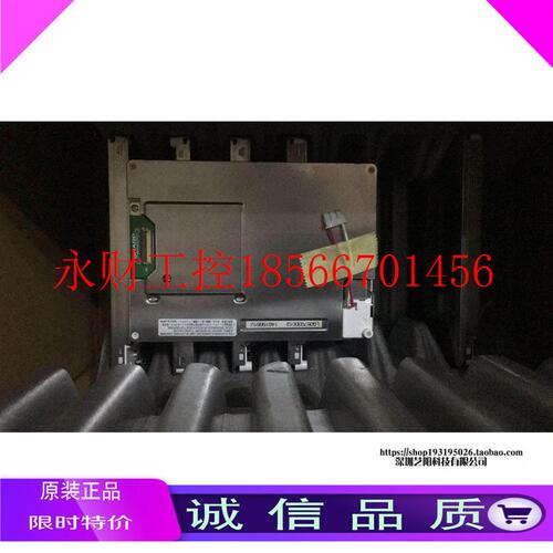议价全新原厂原包夏普5.7寸 LQ057Q3DC12 LQ057Q3DC02 显示屏￥