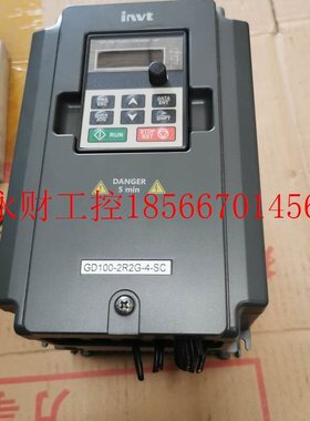 议价英威腾变频器GD100-2R2G-4-SC实物图包功能现货现货￥