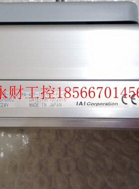 议价日本 IAI艾卫艾 电缸 RCP6-SA6C-WA-42P-12-550-P3-S(可配￥