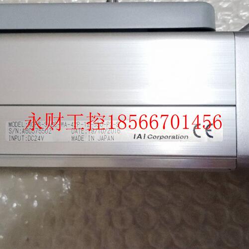 议价日本 IAI艾卫艾 电缸 RCP6-SA6C-WA-42P-12-550-P3-S(可配￥