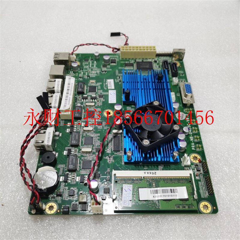 议价D425  4口 千兆 软路由 PRA-NB-D425C-V8.2 主板20P 现货￥