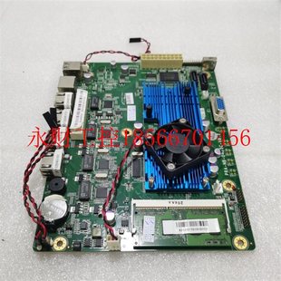 软路由 PRA 主板20P 4口 现货￥ V8.2 千兆 D425C 议价D425