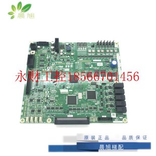 议价三菱菱云-3电梯主板P203778B000G01/G11原装三菱电梯配件正￥
