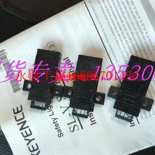 议价正品原装日本传感器 E2R-A01 接近开关扁平型金属￥