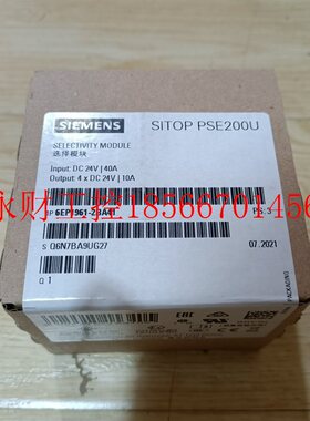 议价全新正品 6EP4134-3AB00-1AY0原装1AY0西门子2AY0电源 原装￥