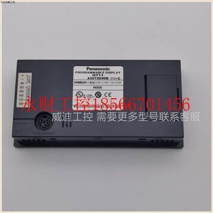 AIGT2030B 触摸屏 功能完好实物拍摄￥ GT11 议价