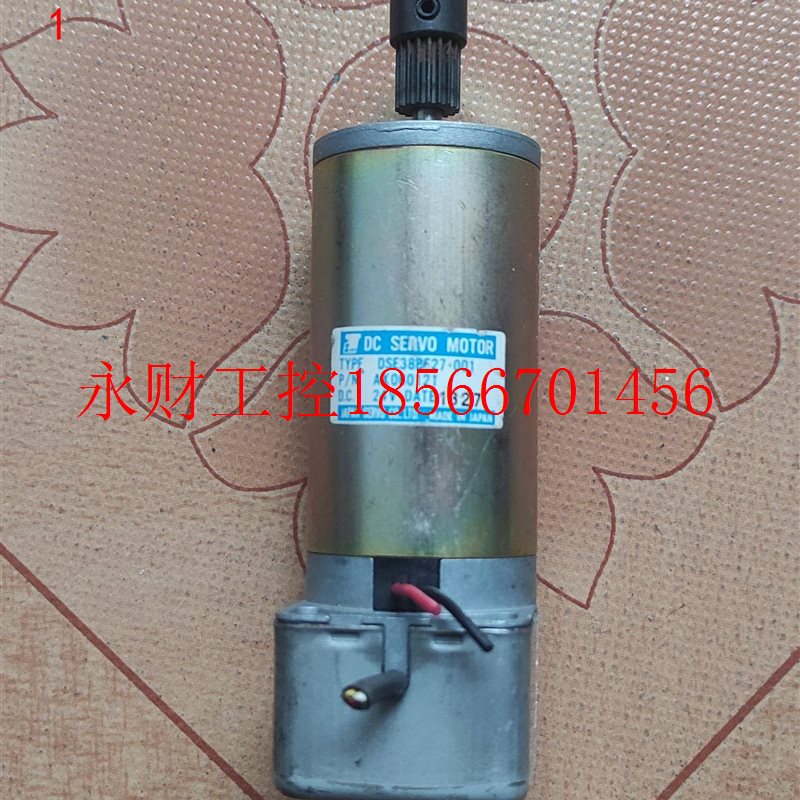 议价SERVO进口DSE38BF27-001(DC24V)变￥