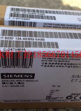 议价西门子6ES7134-4GB52-0AB0 ET200S模拟量输入模块6ES7 134-￥