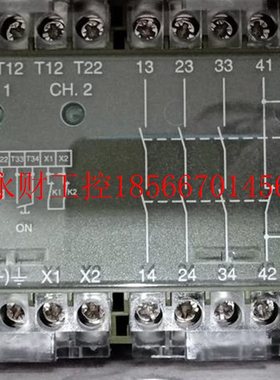 议价皮尔兹475650继电器 PNOZ1 230VAC 3S10安全继电器￥