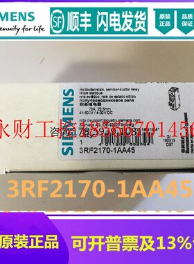 议价原装正品SIEMENS功率调节器3RF2170-1AA26 3RF2170-1AA45￥