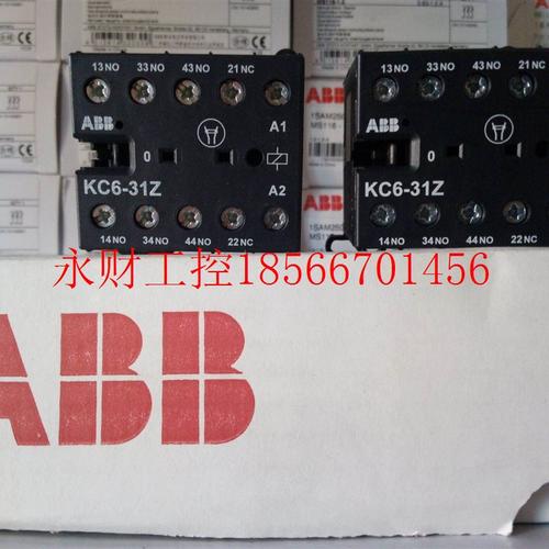 议价全新原装正品ABB 接触器式继电器 KC6-31Z*24VDC / 110VD￥