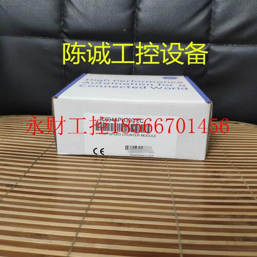议价GE发那科 IC694APU300 原装正品 ￥