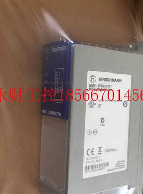 议价MM2-2FXM3/4TX1赫斯曼交换机￥