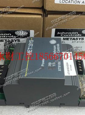 议价XP-9103/9104/9105-8304 XT-9100-8304 江森控制器 现货正￥