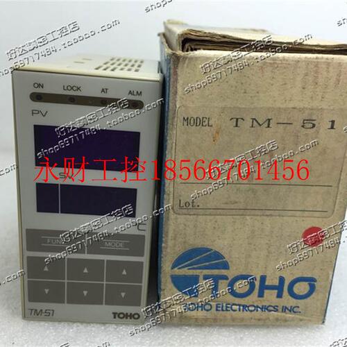 议价全新 原装正品 日本东邦TOHO 温控器 TM-51 现货 包装齐全 ￥