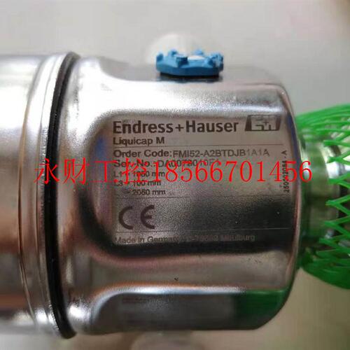议价全新e+h恩德斯豪斯液位计FMI52+HFMI52 原装进口电容液位计￥