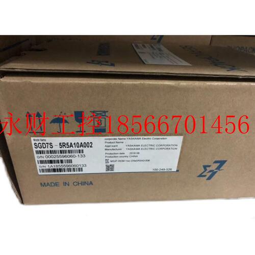 议价S5GDPKZ7S-5RA10货A0器02七代驱动现￥