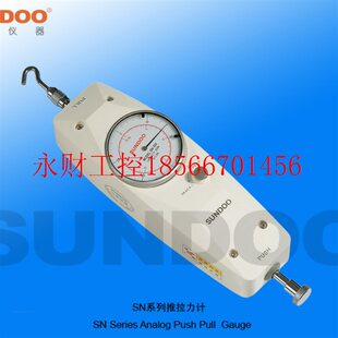 推拉力计 议价山度SN系列便携式 500N指针式 指针测力计 100￥ SN10