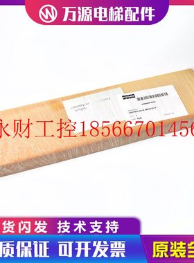 议价通力电梯曳引机下减震垫DL50819 通力KM650819H01通力MX10￥