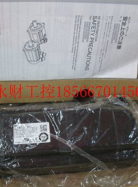 议价安川伺服电机SGMP-04A312 现货销售   400w现货￥