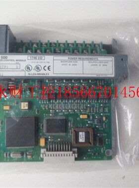 议价AB 罗克韦尔 1746-HSTP1..D 设备拆机 ￥