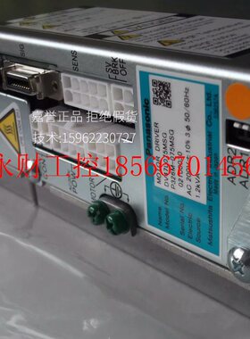 议价实拍现货下正品全新无包装驱动器DV47L075MSG P326M-075MSG￥