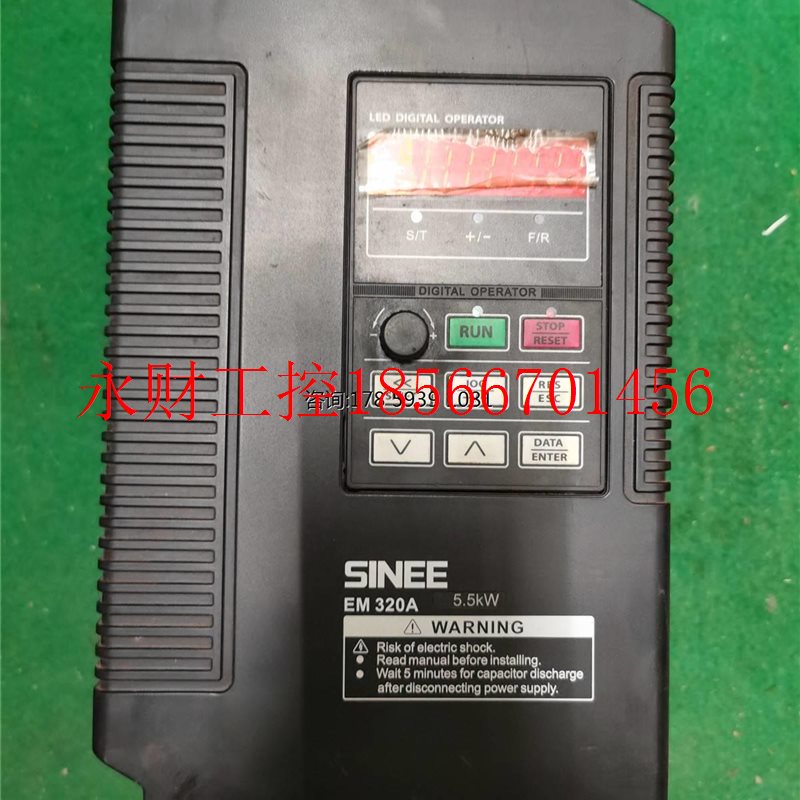 议价拆机正弦变频器EM320A-5R5-3CB 5.5KW 380V成色漂亮 质量保￥