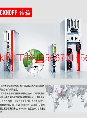 议价倍福PLC  EL1258 EL1008 ES1008数字量8通道端子模块全新￥