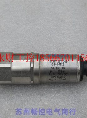 议价全新费斯托FESTO压力开关 SDET-22T-D16-G14-I-M12 现货 54￥