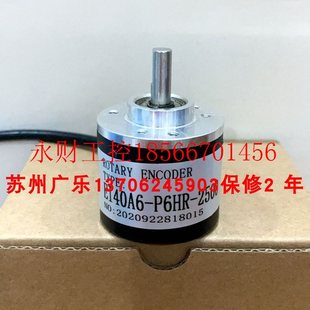 30CG2 P6HR 2￥ EI40A6 3600BZ 30FG2.5 议价ACT38 600BE